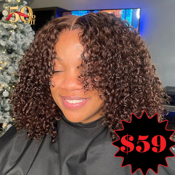 {50% Off} #2 Brown 13x4 Curly Bob Human Hair Lace Front Wig