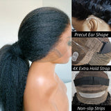 Invisible Strap 360 Skin Melt Lace Wig 2.0 Precut Lace Knot-Free Human Hair Frontal Wig Kinky