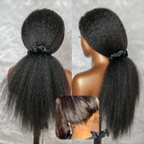 Invisible Strap 360 Skin Melt Lace Wig 2.0 Precut Lace Knot-Free Human Hair Frontal Wig Kinky